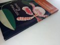 Преселници от тропика - И.Яков,Н.Минчев - 1964г., снимка 8