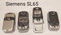 ПАНЕЛИ за SIEMENS CL50,CL55,CF62,CL75,CF75,CFX65,CF110,SL65, снимка 11