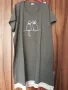 Дамска нощница 2XL, снимка 2