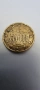 Монета от 20 цента, снимка 15