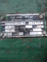 моторедуктор РЦС 100 4kw на 940об 1/29 изх 31обр, снимка 2