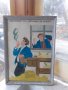 Уникален плакат картина с рамка Соц. лозунги небрежност, снимка 1 - Антикварни и старинни предмети - 39113116