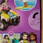 LEGO® Friends 41697 - Камион за защита на костенурки, снимка 3