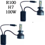 Диодни крушки R100, H7, 12V/24V, снимка 1