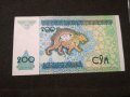 Банкнота Узбекистан - 11677, снимка 3