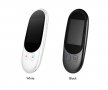 Многоезичен устен преводач - 109 Езика / Smart Voice Translator, снимка 9