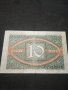 Стара банкнота - 12188, снимка 4