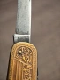 Старо месингово ножче Solingen, снимка 4