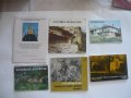 Стари диплянки с изгледи от България и Европа., снимка 2