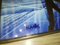 SOLD OUT-ТРИНИТИ БМК-ОРИГИНАЛЕН ДИСК 3012231948, снимка 11