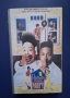 Видеокасета VHS Домашно Парти 3 Комедия , снимка 3