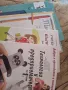 Нови учебници и учебни тетрадки 1-4 кл, снимка 2