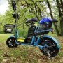 Електрически мотопед, скутер с педали модел 2024 г. , снимка 10