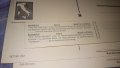 ЛОТ 4 СТАРИ ПОЩЕНСКИ КАРТИЧКИ ДЪРБАН ПОМПЕЙ ТРИЕСТ ТЕМА ГРАДОВЕ КУРОРТИ ИСТОРИЯ ИЗКУСТВО 6527, снимка 10