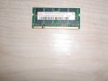 63.Ram за лаптоп DDR2 667 MHz,PC2-5300,1Gb,hynix, снимка 1 - RAM памет - 32271701