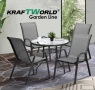 Градински Сет Capri KraftWorld 4 стола и маса – водоустойчиви с UV защита, снимка 1