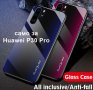 Кейсове и Протектори за Huawei P30/P30pro/P30 lite/Р20/P20Pro/P20 lite, снимка 12
