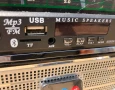 Работещо Радио ВЕФ 206 с Укв, блутут и дистанционно, снимка 5