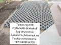 Ремонт на покриви, редене на тротоарни плочки, павета и др, снимка 17
