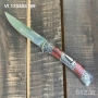 Сгъваем ловен нож COLUMBIA A3159 WOOD -105х237 мм, снимка 4