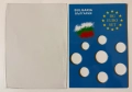 Албум за евро сет от 1 цент до 2 евро – България, снимка 2