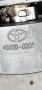 45020-0203. Контактен ключ патрон за Тойота Авенсис T27.дизел. 2010-2018г, снимка 15