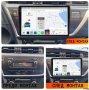 TOYOTA AURIS - 2012/2018 - 10'' Андроид навигация, 9680, снимка 2