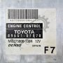 Компютър двигател Toyota Corolla Verso II (AR10) 2004-2009 T180822N-146, снимка 2