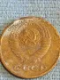 Стара монета 2 копейки 1976г. СССР рядка за КОЛЕКЦИЯ ДЕКОРАЦИЯ 39282, снимка 5