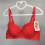 Червен дантелен сутиен с малки повдигащи подплънки /чашка D/, снимка 1