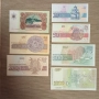 Лот от 7 банкноти 1990 - 1997 година UNC, снимка 2
