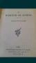 Книга 1933 година, снимка 9