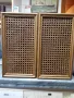Palladium 947385 Vintage Speakers  3 Way 60/80 Watts, снимка 1