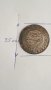 Турска монета, снимка 1 - Антикварни и старинни предмети - 28288654