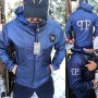 Мъжко спортно яке Philipp Plein код 117