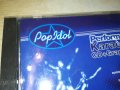 POP IDOL PERFORMER KARAOKE CDG 0401242014, снимка 3