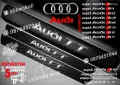 ПРАГОВЕ карбон Audi SQ5 фолио стикери aupsq5, снимка 16