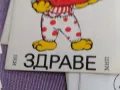 Лепенки от соца 1989г. 6х8 и 6х7см здраве чистота туризъм, снимка 5