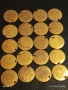 Лот 20 броя месингови пендари монети продупчени за НАКИТ, НОСИЯ, ЗАБРАДКА, КОЛЕКЦИЯ 28406, снимка 11