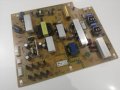 Power Board 1-894-794-11, снимка 5