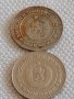 Лот монети 10 броя 10 стотинки различни години от соца началото на демокрацията за КОЛЕКЦИЯ 32663, снимка 11