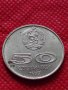 Монета 50 стотинки 1977г. от соца Универсиада София за колекция - 25006, снимка 3