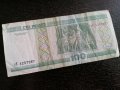 Банкнота - Беларус - 100 рубли | 2000г., снимка 2