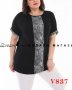Дамска туника Размери до 3XL, снимка 3