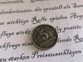 Райх монета - Германия - 5 пфенига | 1917г., снимка 1 - Нумизматика и бонистика - 32482651