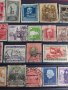 Колекционерски пощенски марки стари редки от цял свят за колекционери - 20275, снимка 3
