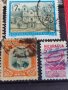 Стари редки пощенски марки от цял свят перфектни за колекционери 19874, снимка 10