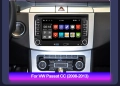 Мултимедия за VW / Seat / Skoda / 2Din 7-инчa *Android|Carplay | Bluetooth |GPS навигация | Bluetoot, снимка 4