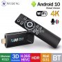 Android 10 TVBOX STICK H98 Mini 4K HDR, снимка 2