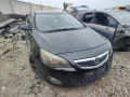 Opel Astra A16XER, Хечбек, На части, снимка 2
